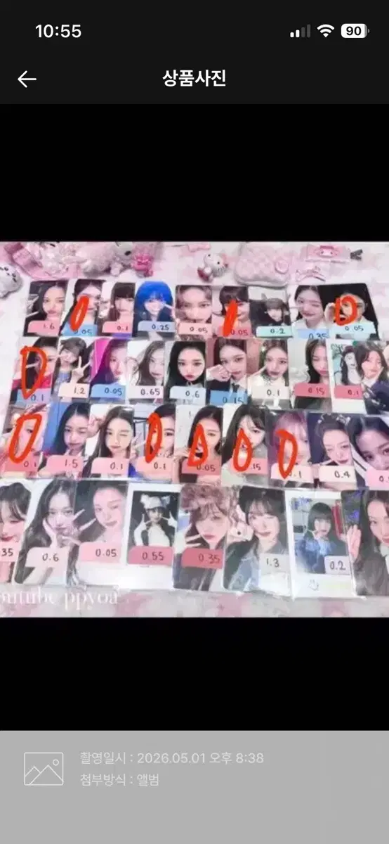 thumbnail-3
